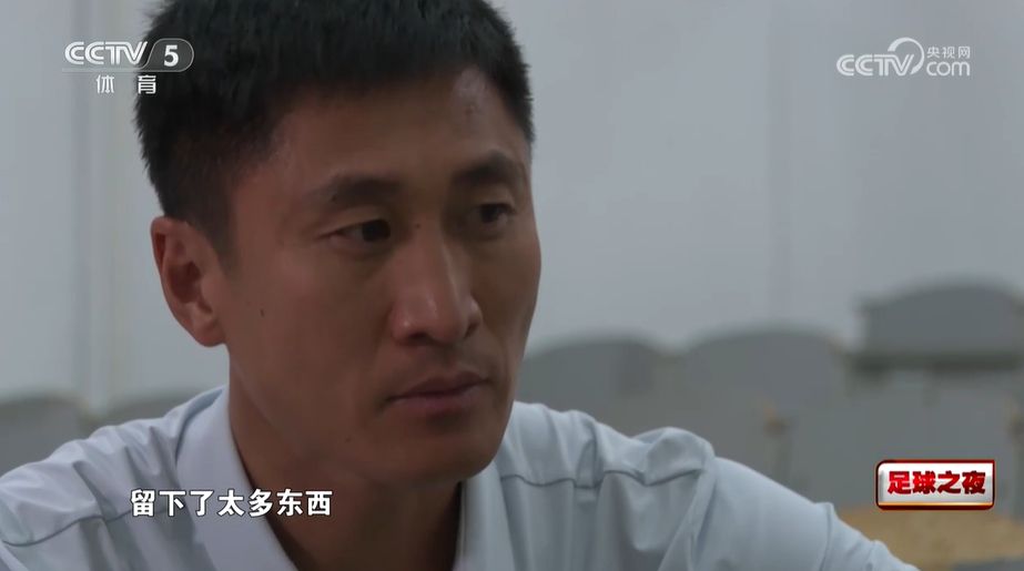 裁判马宁谈职业生涯规划：若中国足球需要将全力以赴  第1张