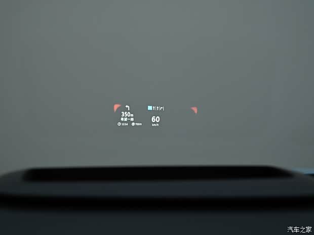 smart精灵#6 EHD上市 售价17.99万起  第21张