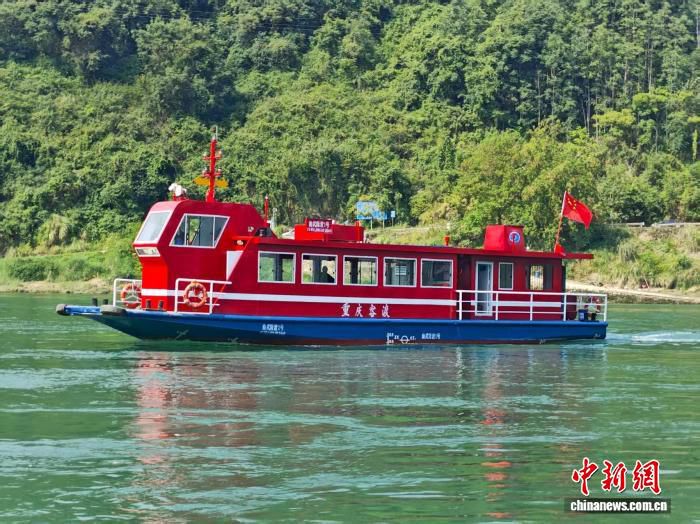重庆积极推进“背篓轮渡”扩面提升工作  第1张