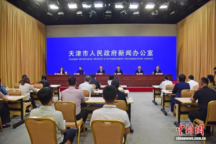 从实验室走向生产线 天津北辰推动北大生物医学前沿创新中心首批项目落地  第1张
