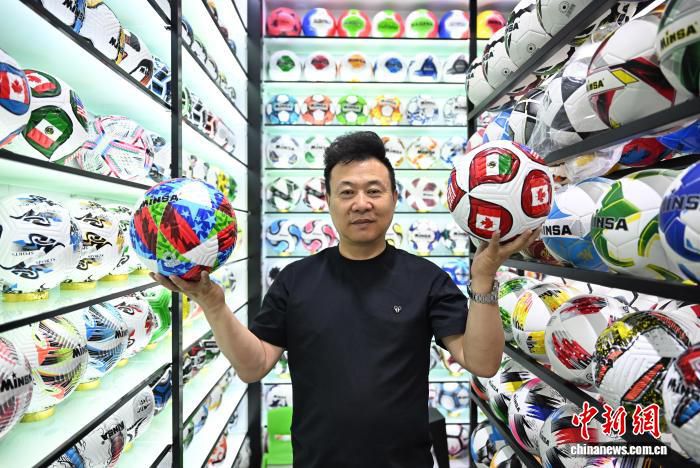 三把“钥匙”破解义乌小商品出海“通关密码”  第1张