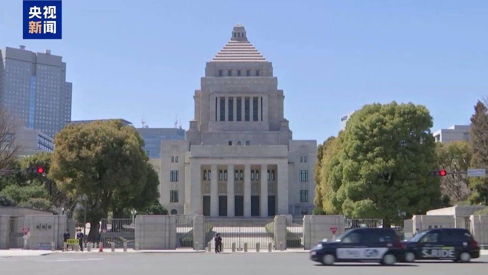 专家：日本扩军备武动向违背和平宪法精神