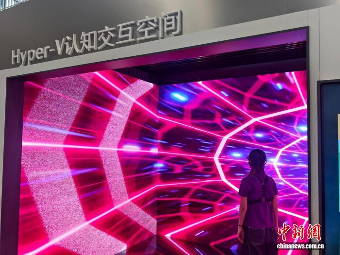 活力中国调研行）给汽车装上“情绪雷达” 中国团队打造新一代AI座舱  第2张