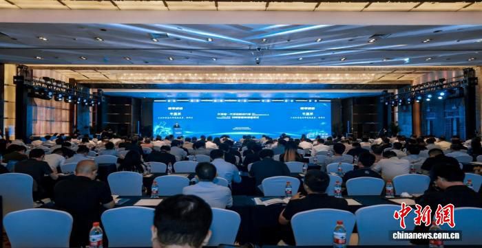 工信部：聚焦工业智能体等方向打造新型解决方案  第1张