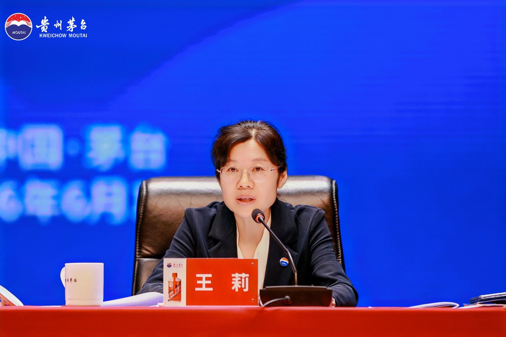 直击茅台千人股东大会，董事长、总经理回应八大热点问题：拆股落空、跨界联名收紧  第4张