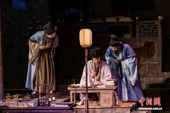 华夏之光·文明的烛火》沉浸式舞台剧开启2026年度首演 连演15场  第2张