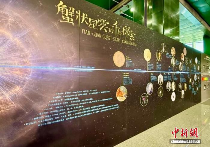 华夏之光·文明的烛火》沉浸式舞台剧开启2026年度首演 连演15场  第3张