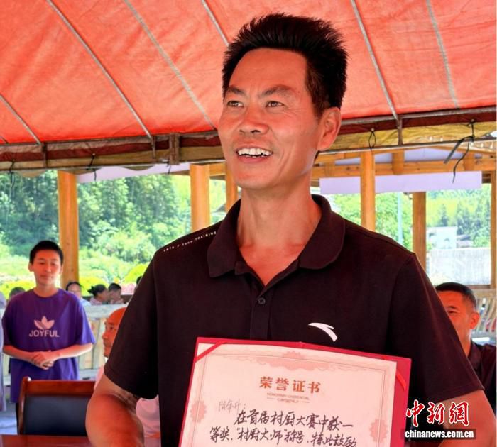 湖南城步上演苗族“村厨”大赛 舌尖比拼赋能农文旅  第3张
