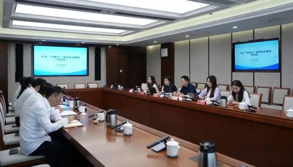 北京市市场监管局约谈五大电商平台：通报“6·18”典型问题  第3张