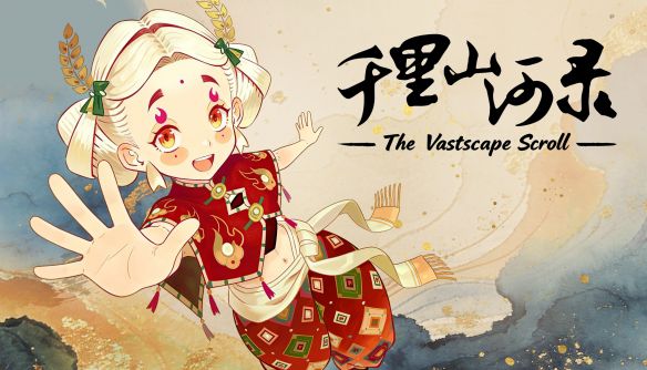千里山河录》Steam试玩版开放 提供5个探索关卡与自由创造模式  第1张