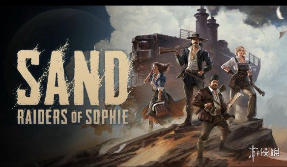 Sand: Raiders of Sophie》发售前一日宣布延期，压力测试数万玩家涌入致开发计划调整  第1张