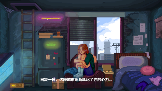 治愈系新作《森灵旅社》Steam新品节释出免费试玩 抢先体验版锁定6月25日  第1张