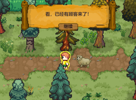 治愈系新作《森灵旅社》Steam新品节释出免费试玩 抢先体验版锁定6月25日  第2张