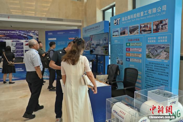 第三届绿色智能内河船舶产业研讨会6月11日召开，近300位业内代表参会  第3张