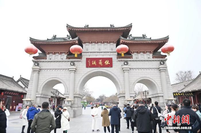 2026年公祭伏羲大典定于6月21日在甘肃天水举行  第1张