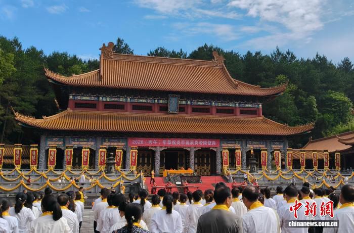 2026(丙午)年炎帝诞辰日系列活动在湖南株洲炎帝陵举行  第1张