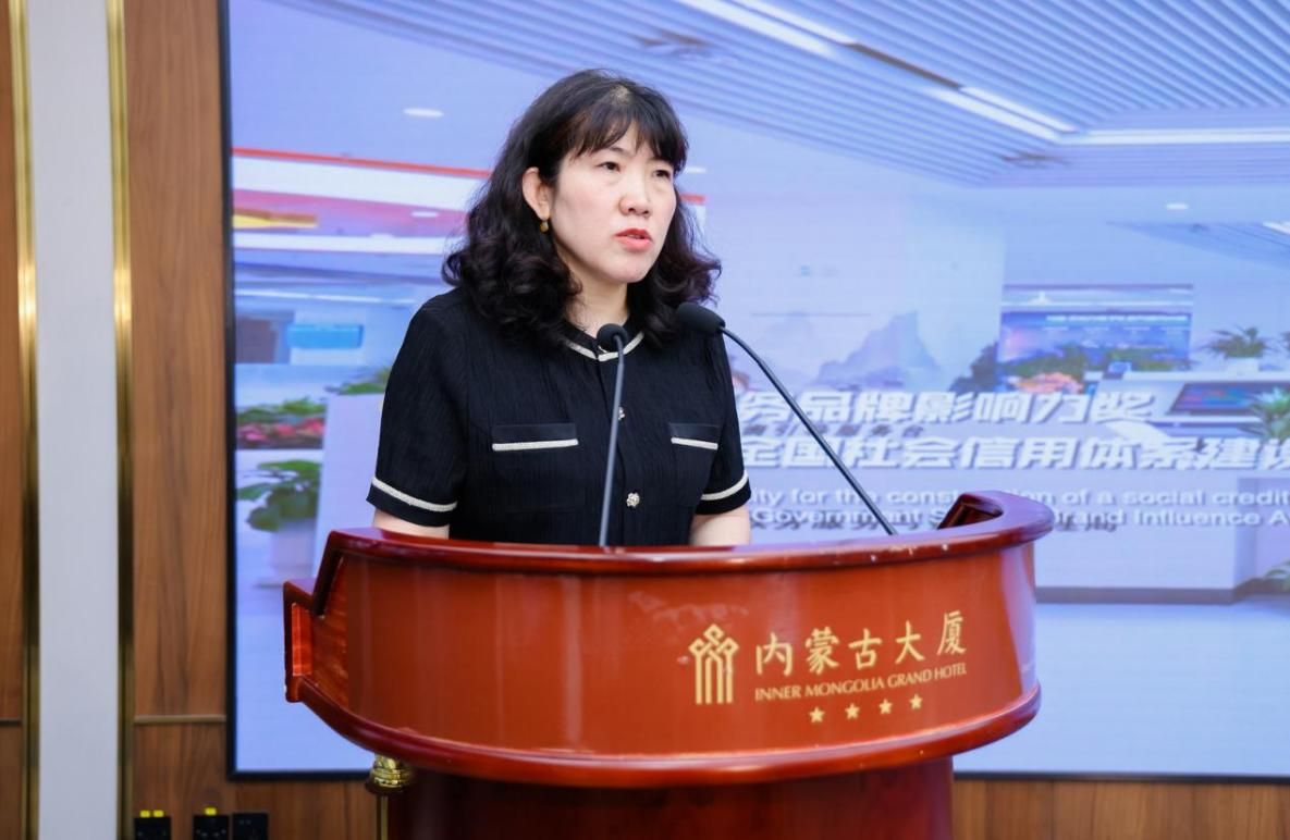 内蒙古在京推介新能源新材料新型化工产业，现场签约超260亿元  第7张