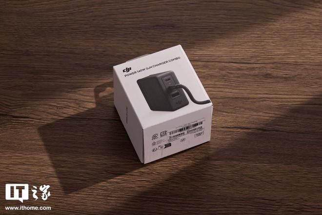 大疆发布首款氮化镓充电器：三口输出140W，预售价209元  第1张