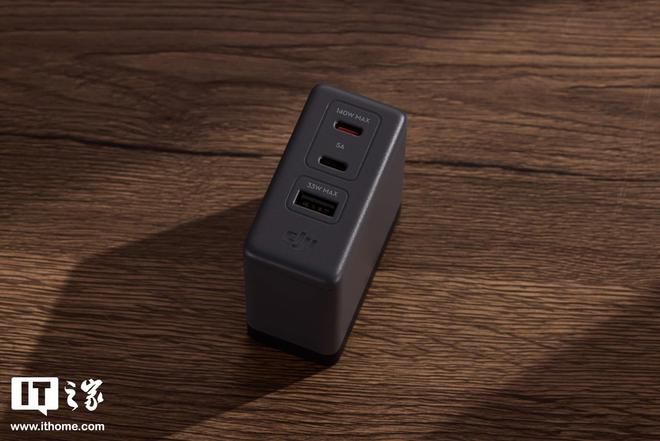 大疆发布首款氮化镓充电器：三口输出140W，预售价209元  第3张