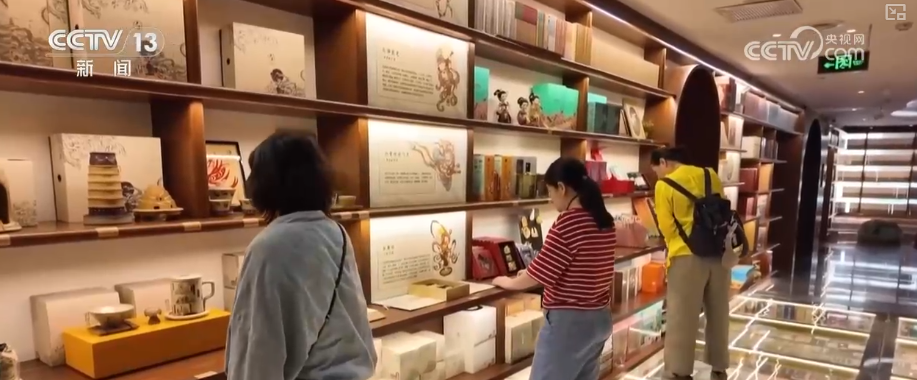 中国多部门联合开展2026消费名品全国行活动  第1张