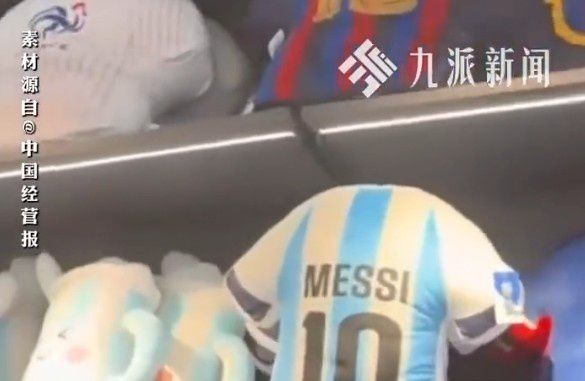世界杯订单涌向义乌，商家发声： 不只拼价格，也拼谁更懂球迷  第1张