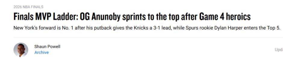 NBA官网更新FMVP排行榜：阿奴诺比强势登顶 文班亚马第三布伦森第四  第2张