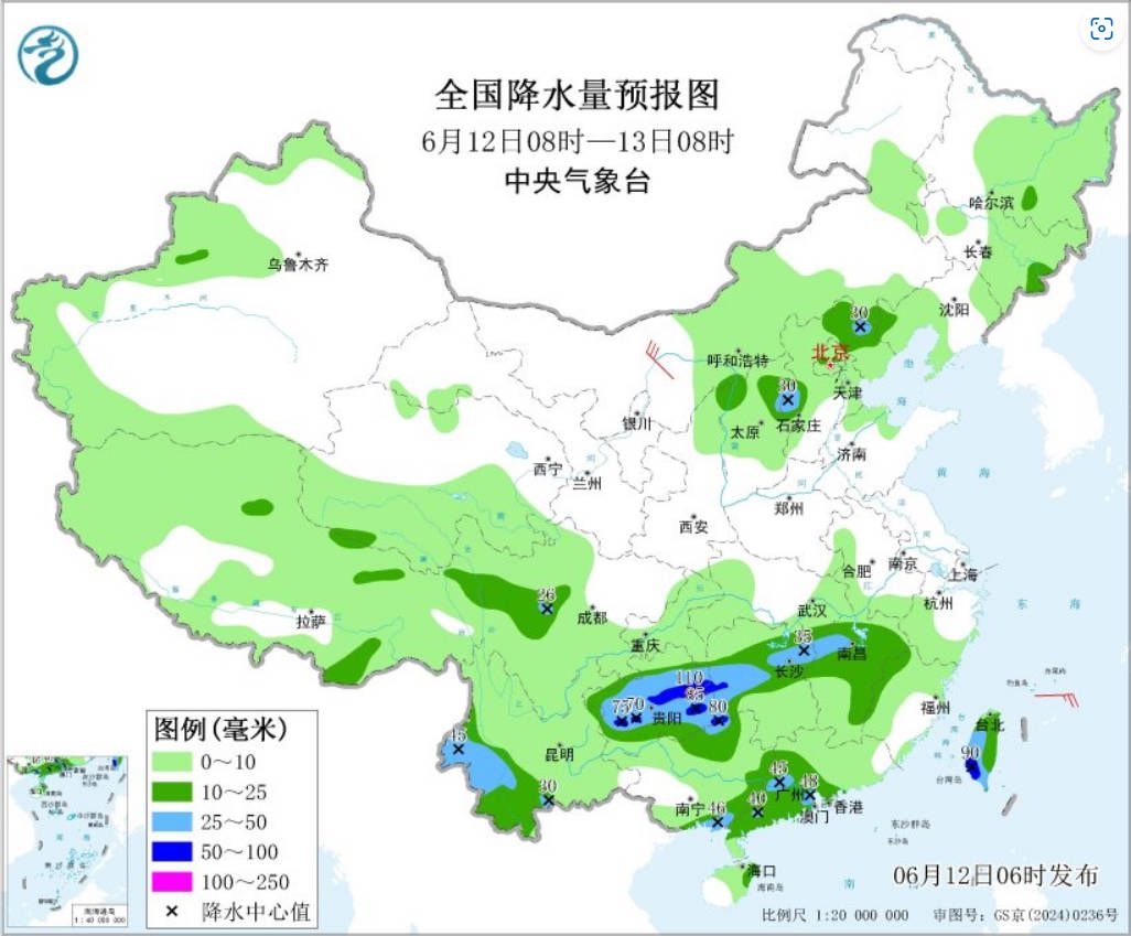 南方地区将进入强降雨集中期 东北华北等地多雷阵雨  第1张