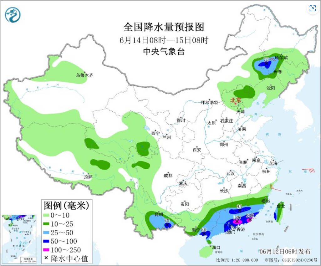 南方地区将进入强降雨集中期 东北华北等地多雷阵雨  第3张