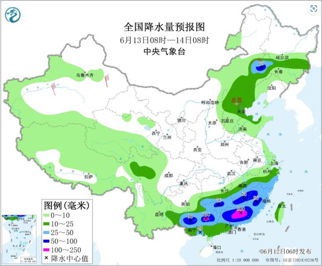 南方地区将进入强降雨集中期 东北华北等地多雷阵雨  第2张