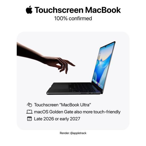 苹果首款触屏笔记本！MacBook Ultra加入触控屏：乔布斯曾坚决反对  第1张