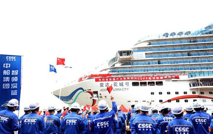 我国确立“守护蔚蓝 向海图强”为2025年世界海洋日主题  第3张