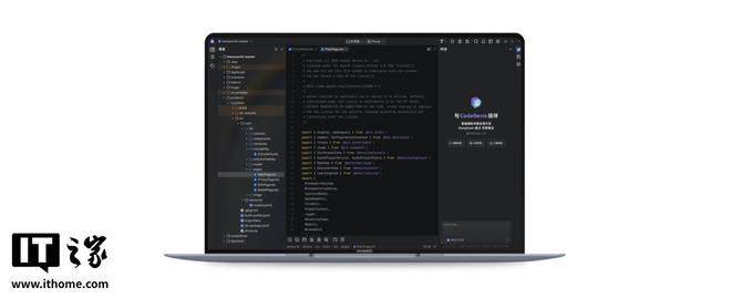 华为MatePad Edge获鸿蒙OS 6.1.0.125更新 新增终端应用并支持DevEco Studio 第3张 华为MatePad Edge获鸿蒙OS 6.1.0.125更新 新增终端应用并支持DevEco Studio 第3张