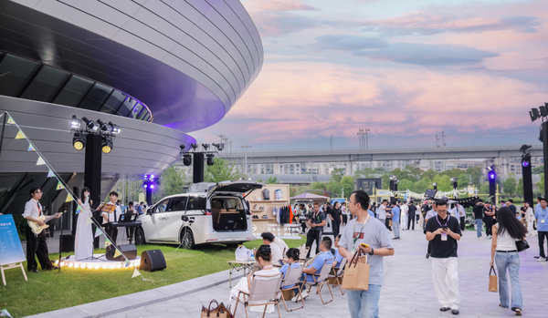 广汽传祺首届用户大会在杭州举办 两款PHEV MPV正式上市  第2张