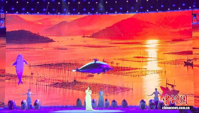 第十五届宁德世界地质公园文化旅游节在霞浦开幕  第3张