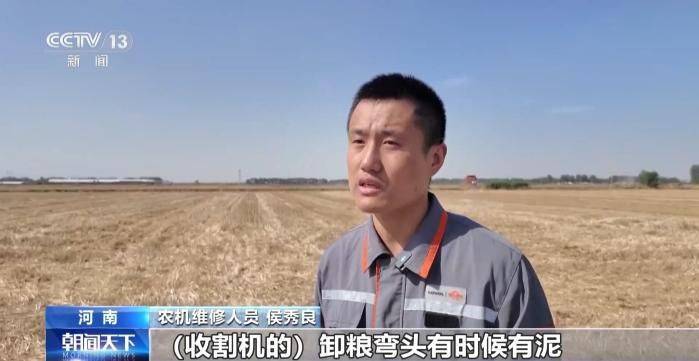 驻马店构建服务网络：农机维修上门助三夏抢收