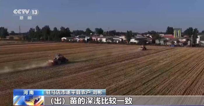 驻马店构建服务网络:农机维修上门助三夏抢收 第12张 驻马店构建服务网络:农机维修上门助三夏抢收 第12张