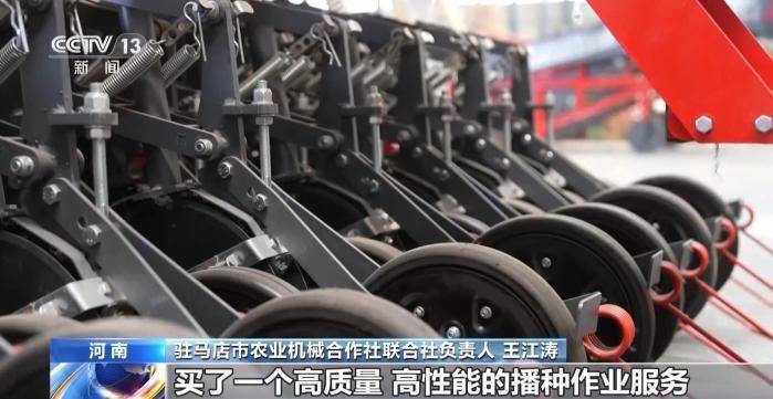 驻马店构建服务网络:农机维修上门助三夏抢收 第17张 驻马店构建服务网络:农机维修上门助三夏抢收 第17张