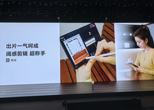 苹果未在WWDC展出折叠屏iPhone，传闻指向2026年秋季发布  第6张