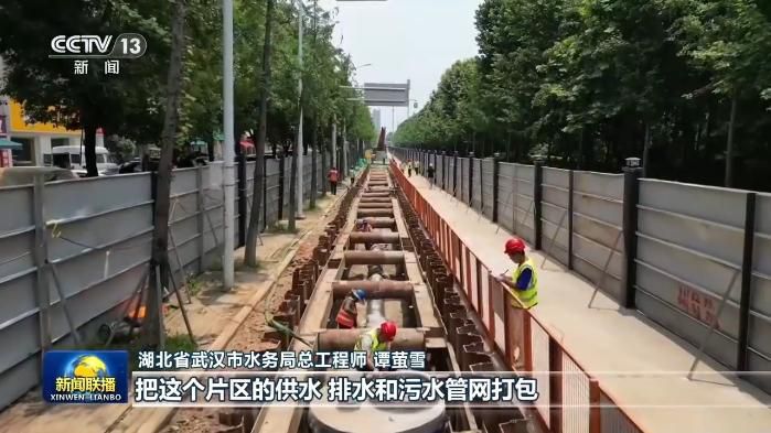 我国启动大规模城市地下管网系统性改造  第4张