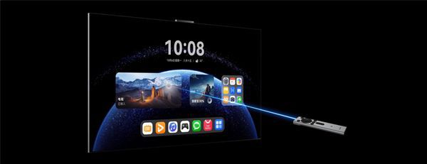 华为智慧屏 MateTV 采用独立画质芯片与鸿鹄Super MiniLED实现影院级视觉  第6张