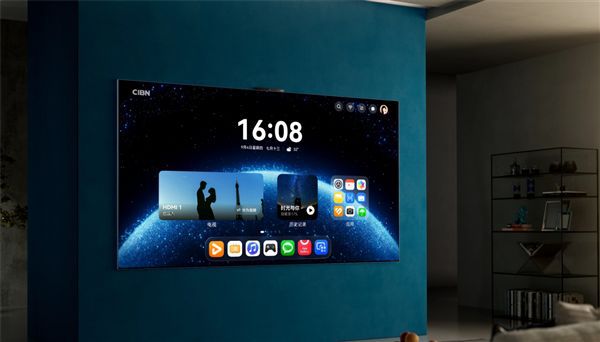 华为智慧屏 MateTV 采用独立画质芯片与鸿鹄Super MiniLED实现影院级视觉  第11张