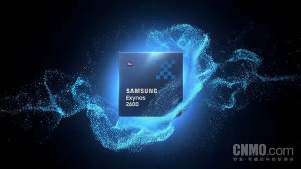 三星Exynos 2600 AI性能测试结果公布，多项指标为前代两倍以上