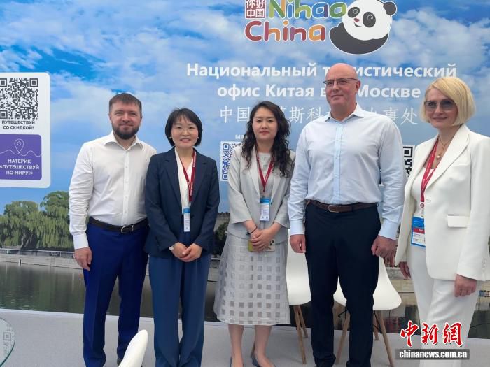中国以主宾国身份亮相莫斯科“旅行吧！”国际旅游论坛