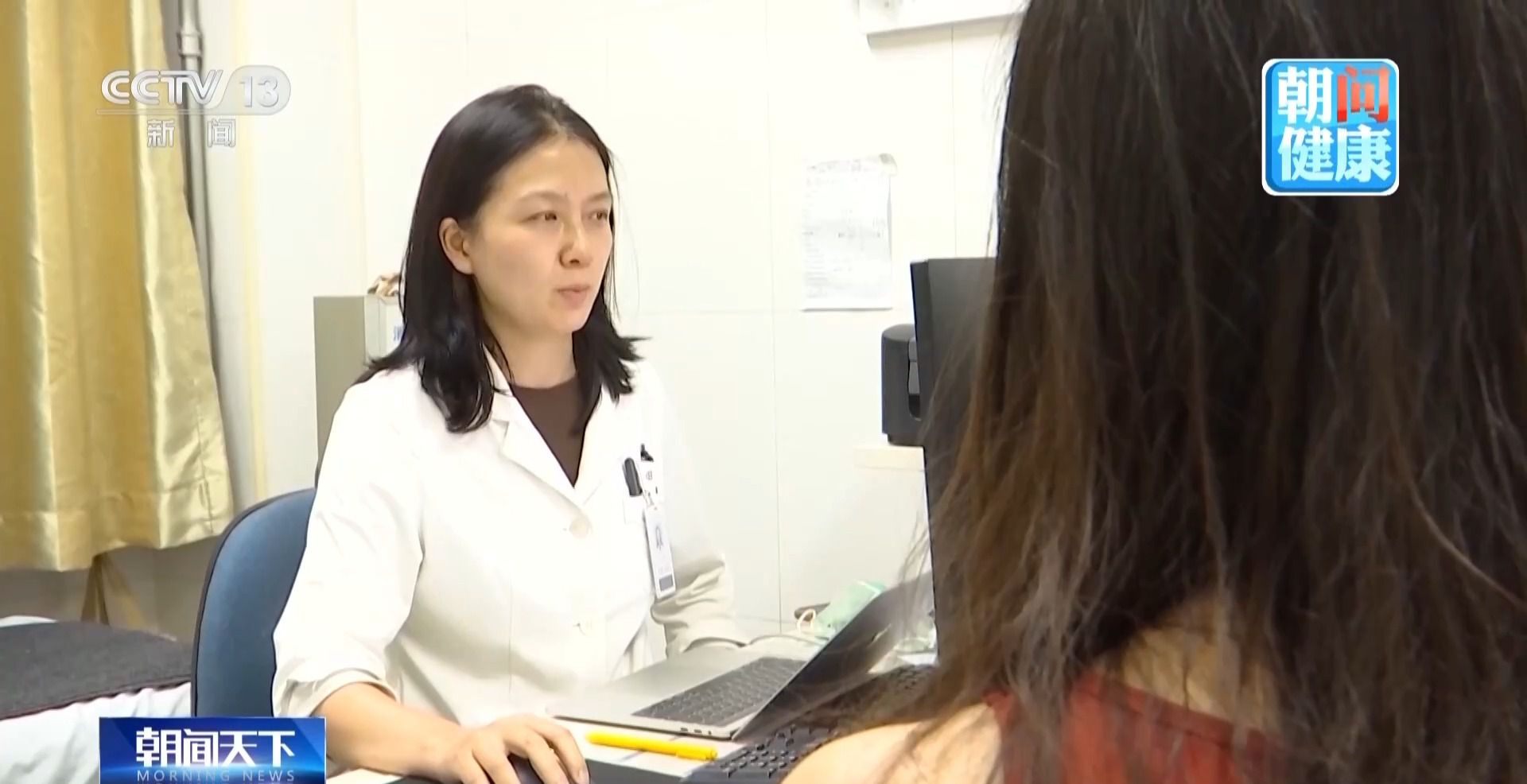 浙江一男子戒可乐改喝纯果汁近半年 突发糖尿病酮症酸中毒入院  第2张
