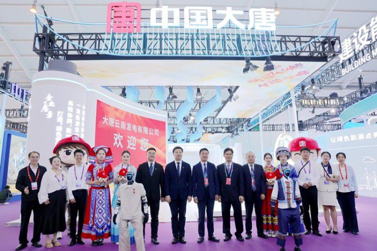 第十届中国—南亚博览会暨第三十届昆明进出口商品交易会6月11日至16日在昆明举行