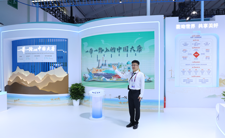 第十届中国—南亚博览会暨第三十届昆明进出口商品交易会6月11日至16日在昆明举行  第6张
