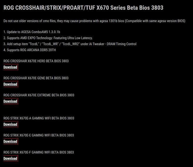 华硕微星同步更新BIOS，AMD EXPO ULL技术扩展至600系列主板  第4张