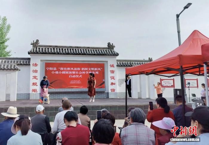 山东小戏小剧乡演热 移风易俗剧目《一元彩礼》受追捧  第2张