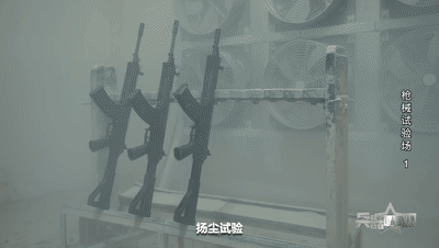 中国兵器建设工业检测试验中心对20式枪族完成-49℃低温测试 第5张 中国兵器建设工业检测试验中心对20式枪族完成-49℃低温测试 第5张