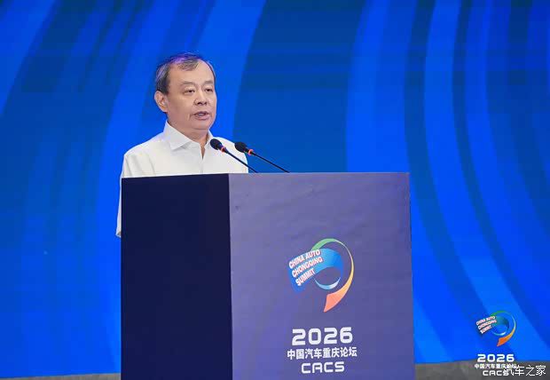 中国汽车产业面临三重挑战：王侠提价值战、全球化与AI融合“灵魂拷问”